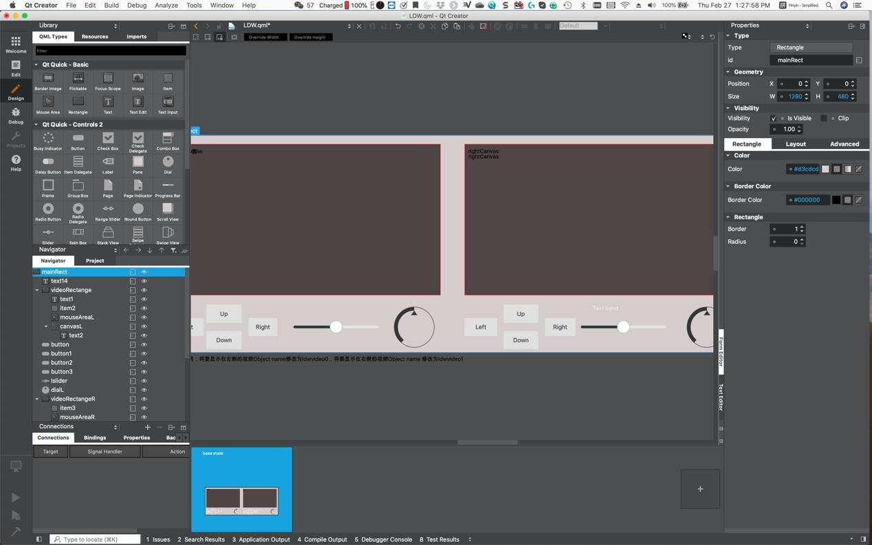 ViCANdo新版本发布（PART4）| QML集成的图8